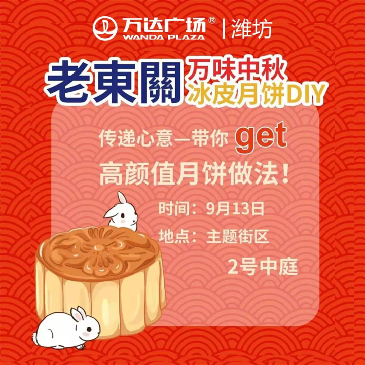 图片加载失败